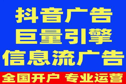 百度竞价转化率提升策略：案例分析及实操步骤